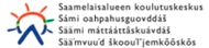 Саамский образовательный центр